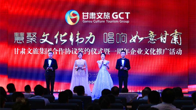 集團(tuán)公司一周年活動(dòng)成功舉辦，反響熱烈