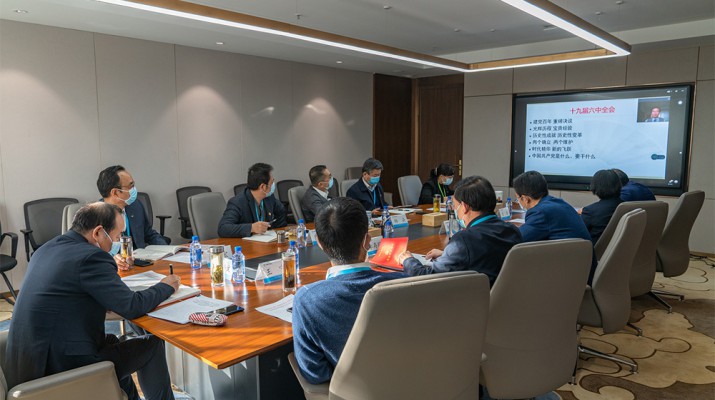 創(chuàng)新培訓(xùn)方式 提升黨建水平——甘肅文旅集團舉辦2021年度黨支部書記、黨務(wù)工作者暨黨員發(fā)展對象網(wǎng)絡(luò)培訓(xùn)班