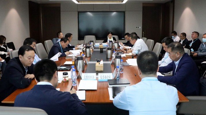 甘肅文旅集團(tuán)扎實推進(jìn)選人用人突出問題專項整治