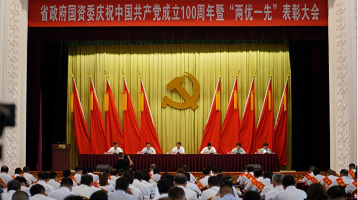 甘肅文旅集團兩名同志分別榮獲省政府國資委黨委優(yōu)秀共產(chǎn)黨員、優(yōu)秀黨務(wù)工作者榮譽稱號