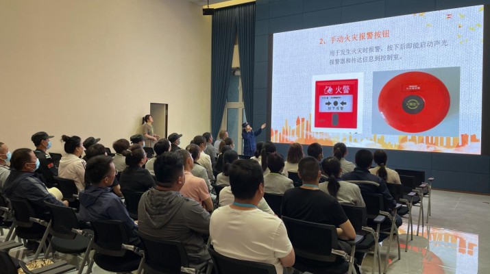 古浪八步沙“兩山”實踐創(chuàng)新基地開展2021年安全生產防災減災應急演練活動