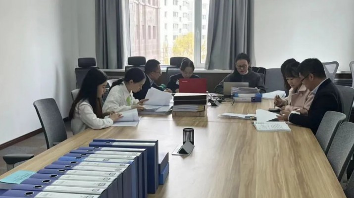 三抓三促進行時 | 多措并舉防風(fēng)險 抓實抓細促落實——集團啟動風(fēng)控、法務(wù)、審計“回頭看”綜合檢查督導(dǎo)工作