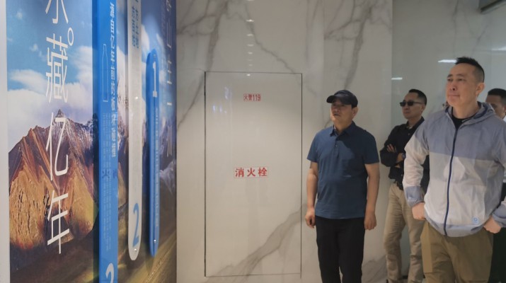 集團要聞丨石培文赴瑪岈水廠調(diào)研指導(dǎo)生產(chǎn)經(jīng)營工作