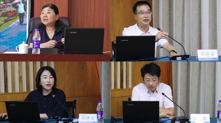 三抓三促進(jìn)行時(shí)丨世行貸款甘肅文保二期項(xiàng)目2023年度管理人員培訓(xùn)班圓滿(mǎn)結(jié)束