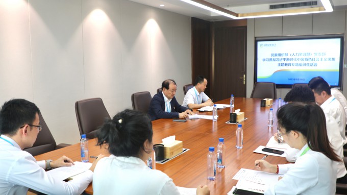 石培文參加所在黨支部專(zhuān)題組織生活會(huì)