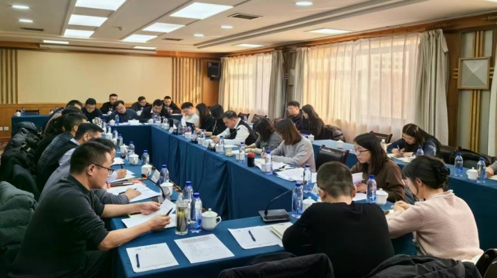 甘肅文旅集團(tuán)組織召開亞行貸款甘肅環(huán)境可持續(xù)鄉(xiāng)村振興與發(fā)展項(xiàng)目2023年度總結(jié)會