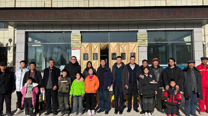 結(jié)對幫扶送溫暖，關(guān)愛慰問暖人心  甘肅文旅集團(tuán)開展春節(jié)前幫扶慰問活動(dòng)