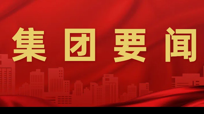 千方百計抓項目，多措并舉拓市場一一甘肅文旅集團一季度成績單亮眼