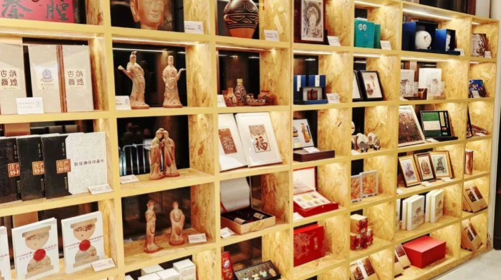 甘肅文旅集團(tuán)積極布局?jǐn)?shù)字文創(chuàng)，“如意甘肅·文創(chuàng)體驗(yàn)店”一店購齊甘肅好物