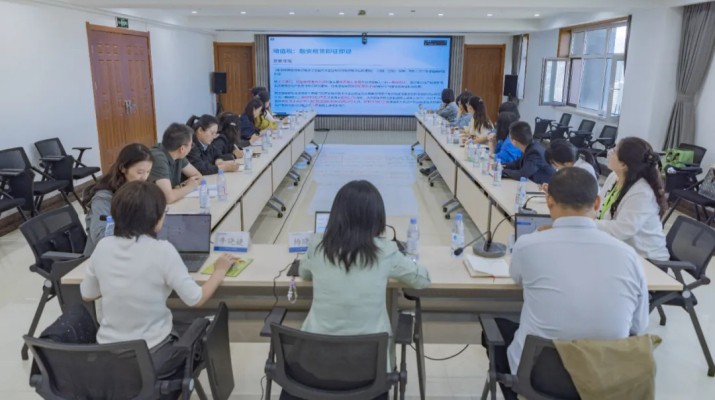 甘肅文旅集團(tuán)舉辦稅務(wù)專項(xiàng)咨詢會