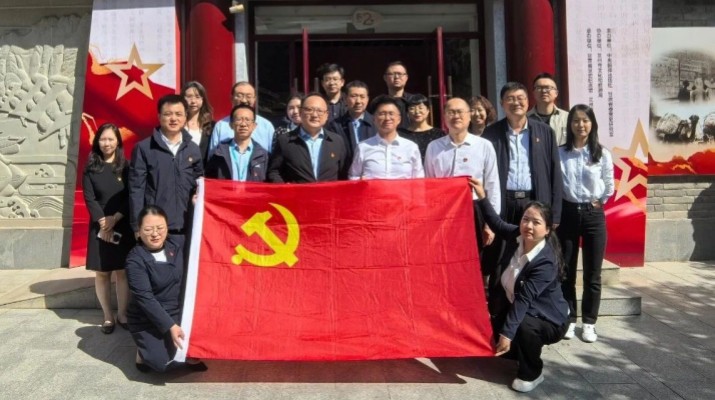 覽隴原抗戰(zhàn)文獻(xiàn) 傳紅色精神薪火——集團(tuán)財(cái)務(wù)部、戰(zhàn)略規(guī)劃部、工程咨詢中心黨支部聯(lián)合開展主題黨日活動(dòng)