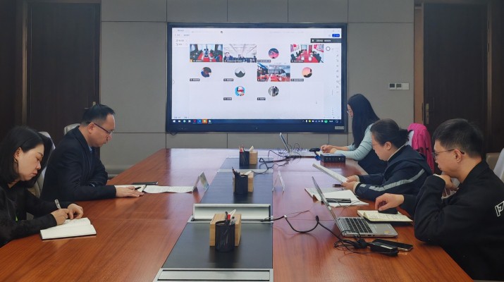 甘肅文旅集團(tuán)國際金融組織貸款項目管理辦公室組織召開亞行貸款甘肅環(huán)境可持續(xù)鄉(xiāng)村振興與發(fā)展項目調(diào)度會議