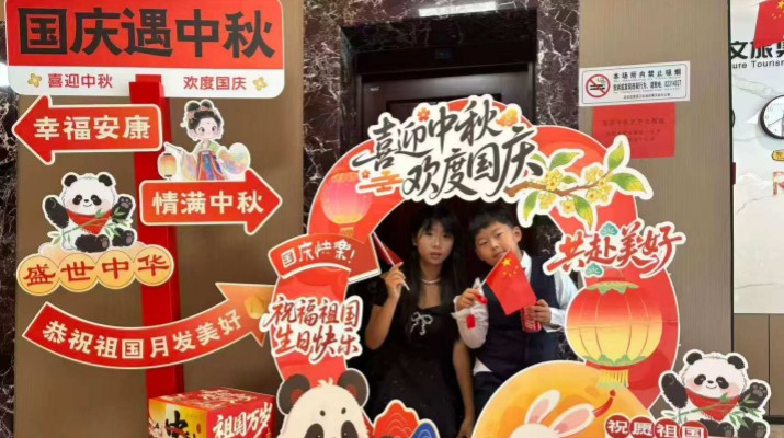 甘肅文旅集團(tuán)“十一”黃金周客流量與營收雙增長，多維突破斬獲新成績