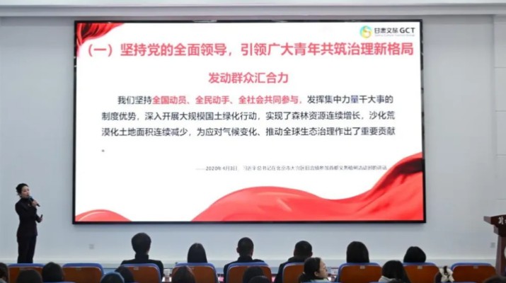 “走進(jìn)高?！瞬缴尘駛鞒小毕盗谢顒?dòng)在蘭州財(cái)經(jīng)大學(xué)全面啟動(dòng)