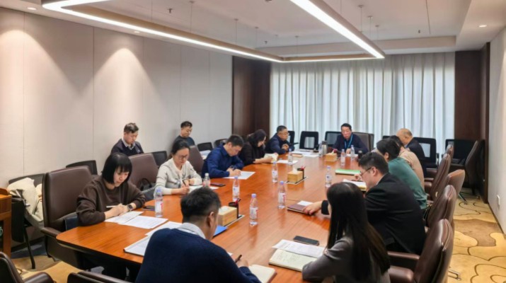 甘肅文旅集團(tuán)紀(jì)委召開(kāi)集中學(xué)習(xí)暨2025年度工作總結(jié)會(huì)議