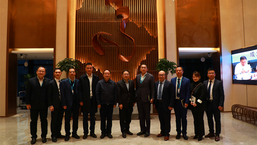 華為公司董事、企業(yè)ＢＧ總裁彭中陽到訪文旅集團