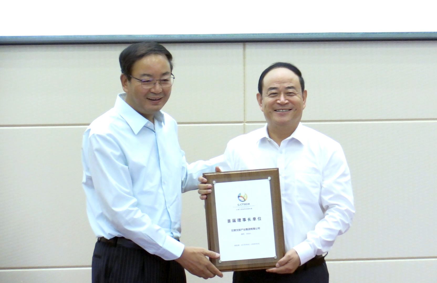 科教賦能文旅，融合協(xié)同發(fā)展